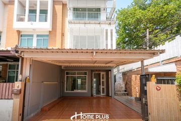 3 Bedroom Townhouse for sale in Talat Bang Khen, Bangkok near Airport Rail Link Lak Si