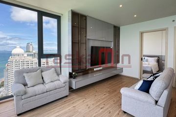 2 Bedroom Condo for rent in Arom Wongamat, Na Kluea, Chonburi