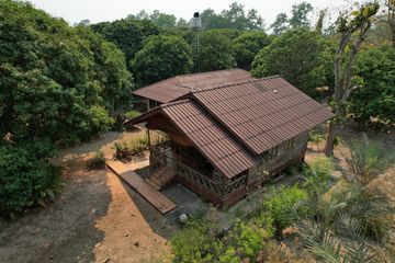 Land for sale in Nong Han, Chiang Mai