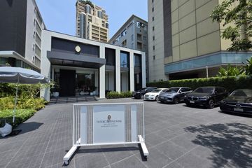 2 Bedroom Condo for sale in InterContinental Residences Bangkok Asoke, Khlong Toei, Bangkok near BTS Asoke