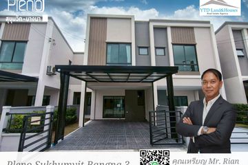 3 Bedroom Townhouse for rent in Pleno Sukhumvit-Bangna 3, Bang Kaeo, Samut Prakan