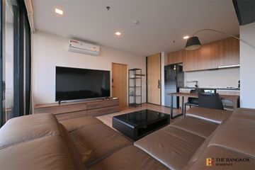 1 Bedroom Condo for sale in THE ISSARA LADPRAO, Chom Phon, Bangkok near MRT Lat Phrao