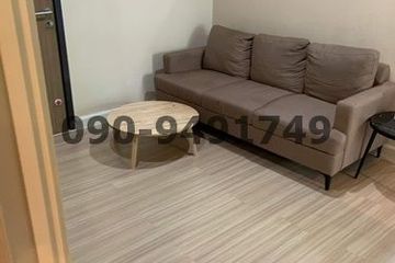 2 Bedroom Condo for rent in Sena Nikhom, Bangkok