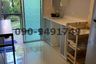 2 Bedroom Condo for rent in Sena Nikhom, Bangkok