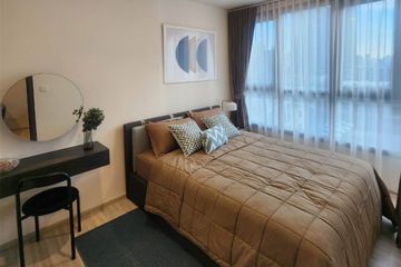 1 Bedroom Condo for sale in XT Huaikhwang, Din Daeng, Bangkok near MRT Huai Khwang