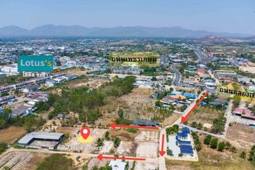 Land for sale in Sam Phraya, Phetchaburi