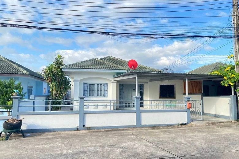 2 Bedroom House For Rent
