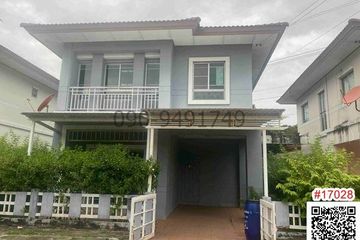 3 Bedroom House for sale in Sam Wa Tawan Tok, Bangkok