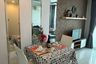 1 Bedroom Condo for sale in Amazon Residence, Nong Prue, Chonburi