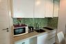 1 Bedroom Condo for sale in Amazon Residence, Nong Prue, Chonburi