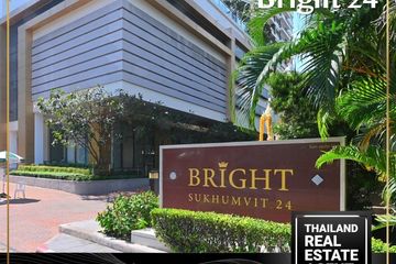 2 Bedroom Condo for rent in Bright Sukhumvit 24, Khlong Tan, Bangkok near BTS Phrom Phong