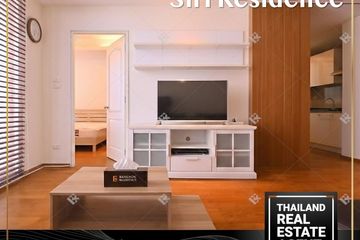 1 Bedroom Condo for rent in Siri Residence, Khlong Tan, Bangkok near BTS Phrom Phong
