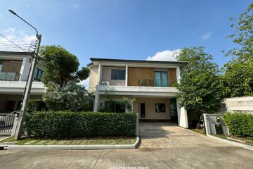 4 Bedroom House for sale in Centro Ratchapruek 2, Bang Krang, Nonthaburi