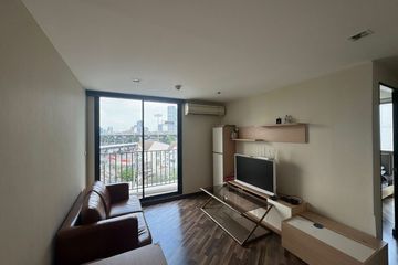 2 Bedroom Condo for rent in Beyond Sukhumvit, Bang Na, Bangkok near BTS Udom Suk