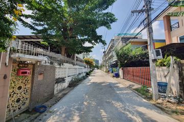 Land for sale in Bang Sue, Bangkok near MRT Tao Poon
