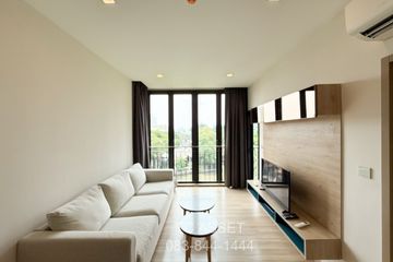 2 Bedroom Condo for rent in KAWA HAUS, Phra Khanong Nuea, Bangkok near BTS On Nut