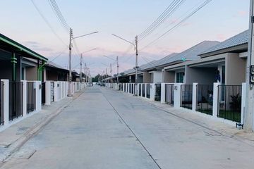 2 Bedroom House for sale in Tha Sa-an, Chachoengsao