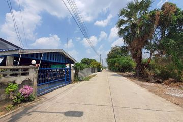Land for sale in Lat Sawai, Pathum Thani near BTS Khlong Ha