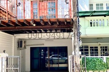 2 Bedroom Townhouse for rent in Bang Chak, Bangkok