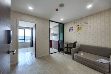 1 Bedroom Condo for sale in Lat Phrao, Bangkok