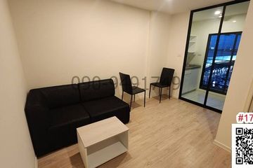 1 Bedroom Condo for sale in Lat Krabang, Bangkok