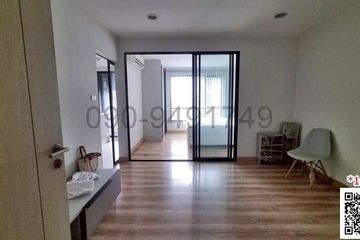 1 Bedroom Condo for rent in Premio Fresco, Anusawari, Bangkok near MRT Lat Pla Khao