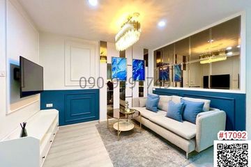 1 Bedroom Condo for rent in Phlapphla, Bangkok