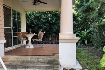 3 Bedroom House for sale in Nantawan Rama 5, Bang Khun Kong, Nonthaburi