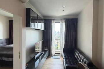 1 Bedroom Condo for rent in The Niche Pride Thonglor-Phetchaburi, Bang Kapi, Bangkok