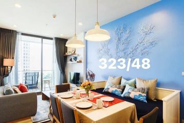 1 Bedroom Condo for Sale or Rent in Baan Plai Haad - Pattaya, Na Kluea, Chonburi