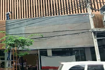 Commercial for rent in Suriyawong, Bangkok near BTS Sala Daeng