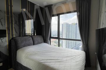 1 Bedroom Condo for Sale or Rent in The Tree Pattanakarn - Ekkamai, Suan Luang, Bangkok near Airport Rail Link Ramkhamhaeng