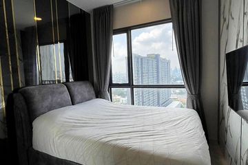 1 Bedroom Condo for Sale or Rent in The Tree Pattanakarn - Ekkamai, Suan Luang, Bangkok near Airport Rail Link Ramkhamhaeng