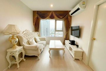 2 Bedroom Condo for rent in Aspire Sathorn-Thapra, Bukkhalo, Bangkok near BTS Talat Phlu