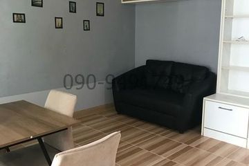 1 Bedroom Condo for rent in Suan Luang, Bangkok near Airport Rail Link Hua Mak