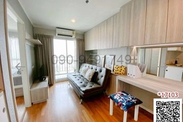 1 Bedroom Condo for rent in Bang Kapi, Bangkok