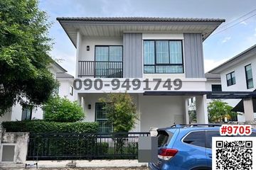 3 Bedroom House for rent in Khlong Luang Phaeng, Chachoengsao