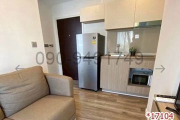 1 Bedroom Condo for rent in Huai Khwang, Bangkok near MRT Huai Khwang