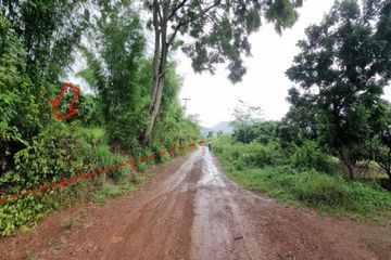 Land for sale in Thap Chang, Chanthaburi