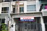 3 Bedroom Townhouse for sale in Ram Inthra, Bangkok