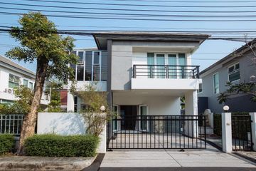 4 Bedroom House for sale in AREEYA METRO KASET-NAWAMINTR, Khlong Chan, Bangkok