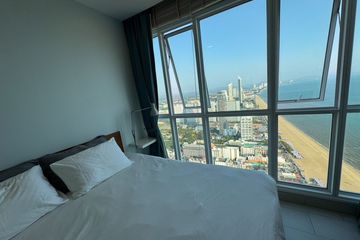 2 Bedroom Condo for rent in Cetus, Nong Prue, Chonburi