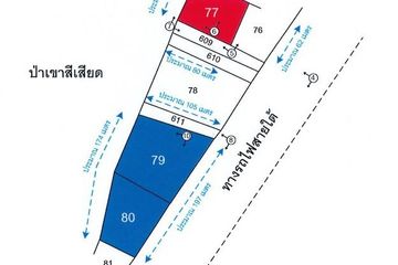Land for sale in Kamnoet Nopphakhun, Prachuap Khiri Khan