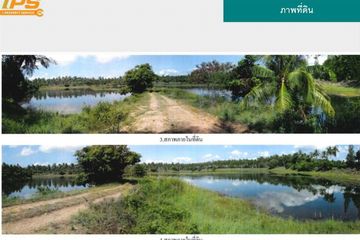 Land for sale in Thong Mongkhon, Prachuap Khiri Khan