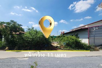 Land for sale in Bang Bua Thong, Nonthaburi