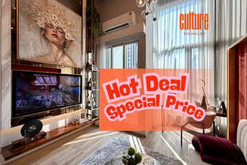 1 Bedroom Condo for sale in Culture Thonglor, Khlong Tan Nuea, Bangkok near BTS Thong Lo