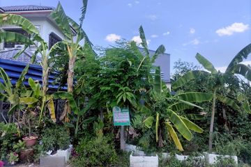 Land for sale in Khlong Song, Pathum Thani