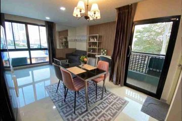 2 Bedroom Condo for sale in The Private Paradise, Na Kluea, Chonburi