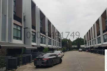 3 Bedroom Townhouse for rent in Suan Luang, Bangkok