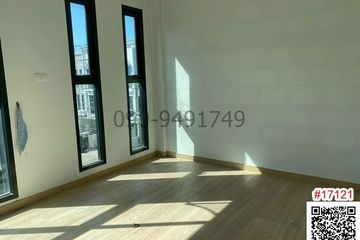 3 Bedroom Townhouse for rent in O Ngoen, Bangkok